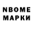 Метадон methadone spectral_septet