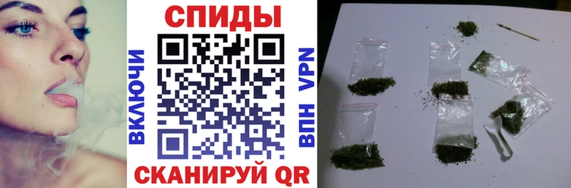 купить наркотики сайты Армавир БУТИРАТ 99%