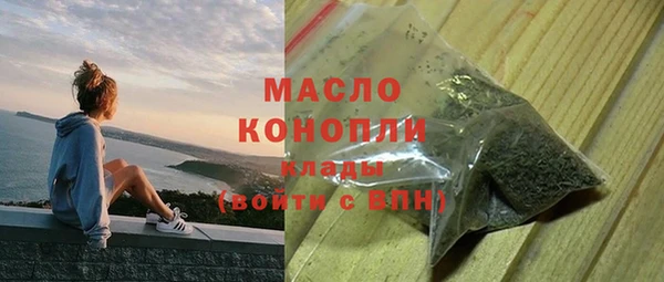 спиды Баксан