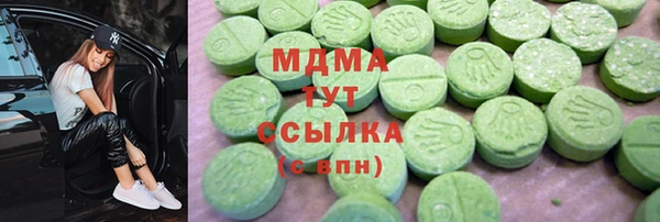 скорость mdpv Балахна