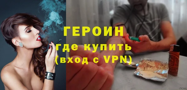 спиды Баксан