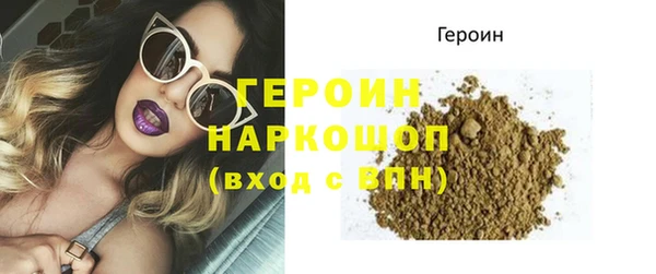 спиды Баксан