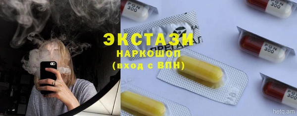 спиды Баксан