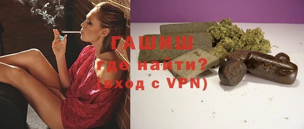 скорость mdpv Балахна