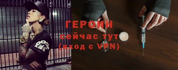 скорость mdpv Балахна