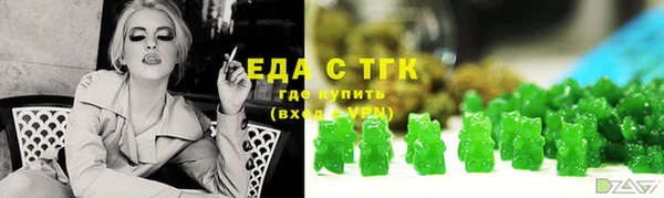 спиды Баксан