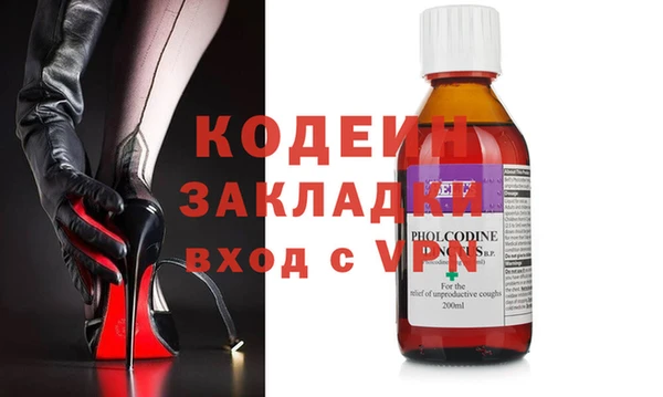 скорость mdpv Балахна