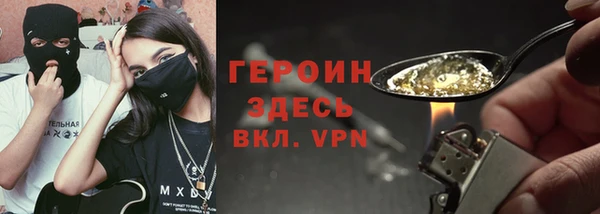 скорость mdpv Балахна