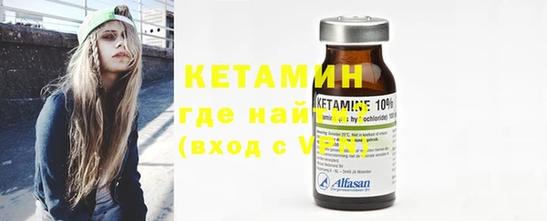 спиды Баксан
