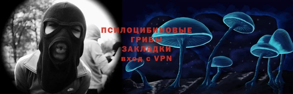 скорость mdpv Балахна