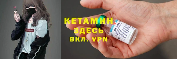 скорость mdpv Балахна