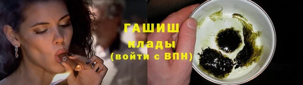 спиды Баксан
