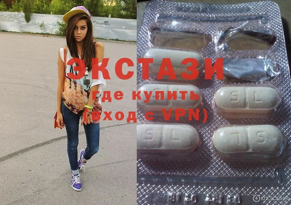 скорость mdpv Балахна