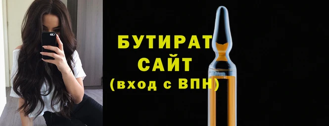 скорость mdpv Балахна