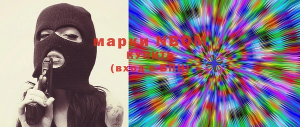 спиды Баксан