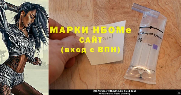 спиды Баксан