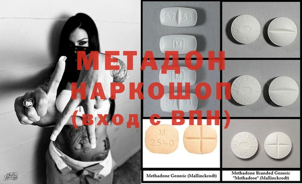 спиды Баксан
