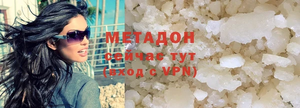 спиды Баксан