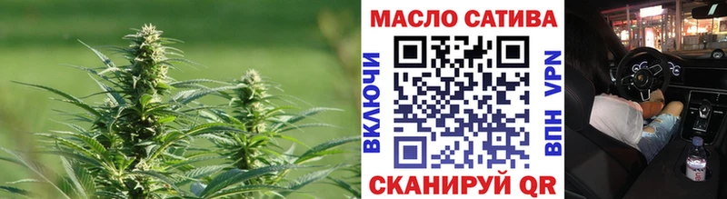 Дистиллят ТГК концентрат Армавир